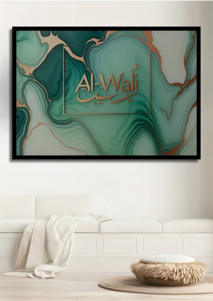 Çerçeve Görünümlü Al Wali Mermer Desenli Dekoratif Ahşap Ev/işyeri/ofis Kare Tablo