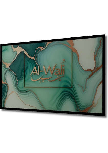 Çerçeve Görünümlü Al Wali Mermer Desenli Dekoratif Ahşap Ev/işyeri/ofis Kare Tablo fiyatları