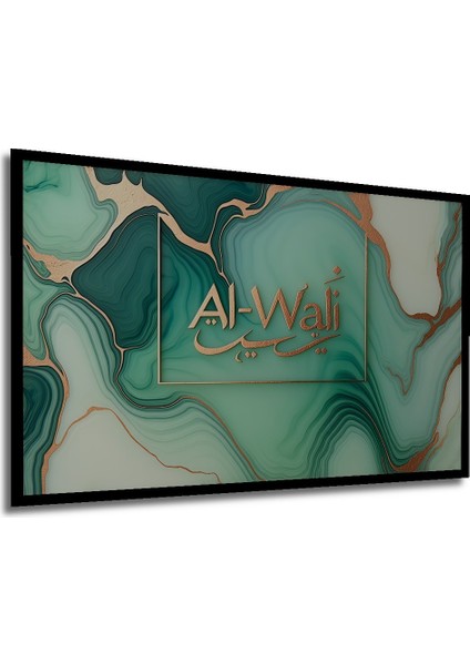 Çerçeve Görünümlü Al Wali Mermer Desenli Dekoratif Ahşap Ev/işyeri/ofis Kare Tablo modelleri