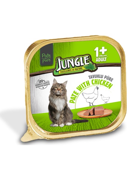 Kedi 100g Tavuklu Ezme/Pate Mama