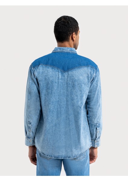 Oversize Fit Erkek Gömlek U.kol