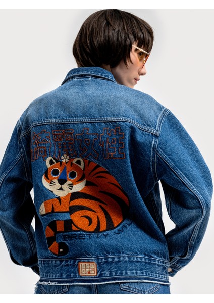 Regular Fit Kadın Ceket