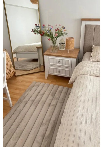 Linio Peluş Halı 8053 Bej indirimleri