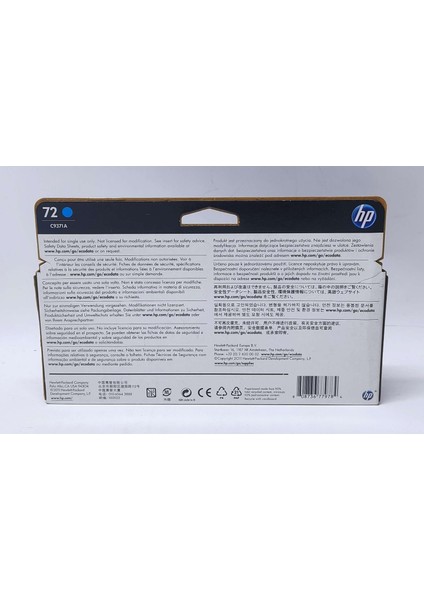 Hp 72 C9371A Cyan Kartuş 130ML indirimleri