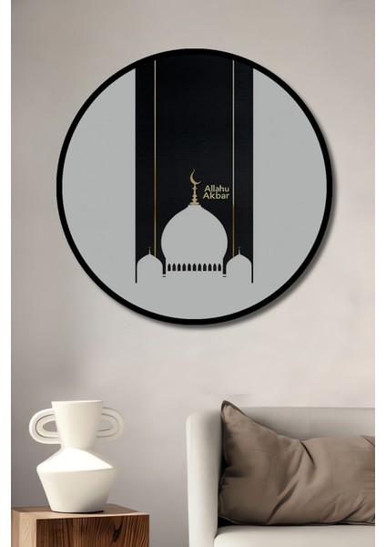 Çerçeve Görünümlü Allahuekber Minareleri Dekoratif Ahşap Görünümlü Ev/işyeri/ofis Yuvarlak Tablo