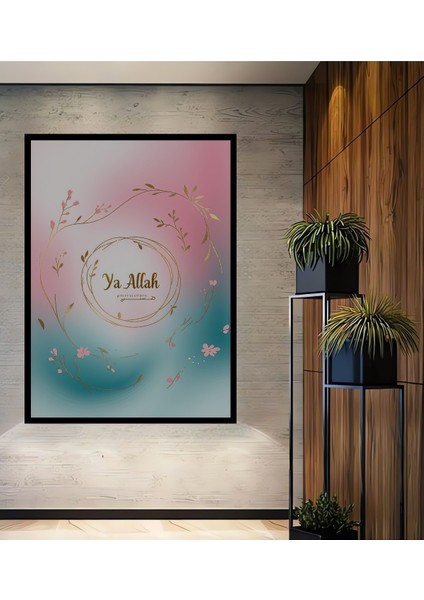 Çerçeve Görünümlü Ya Allah Çiçek Bahçesi Yağlı Boya Görünümlü Dekoratif Ahşap Ofis Kare Tablo