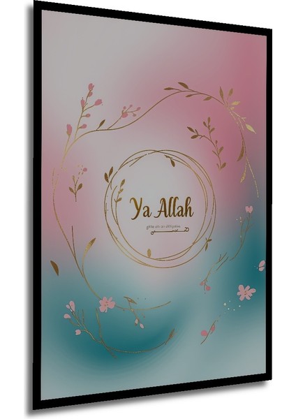 Çerçeve Görünümlü Ya Allah Çiçek Bahçesi Yağlı Boya Görünümlü Dekoratif Ahşap Ofis Kare Tablo modelleri