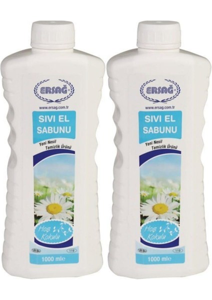 Sıvı El Sabunu 2 Adet X 1000 ml fiyatları