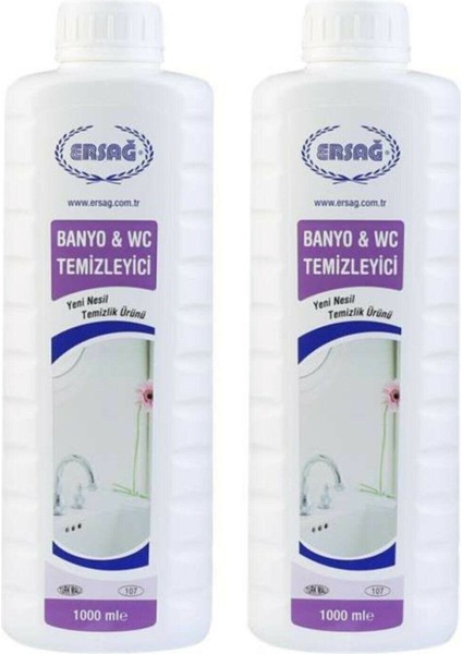 Antibakretiyel Banyovs 1000mlx2 fiyatları