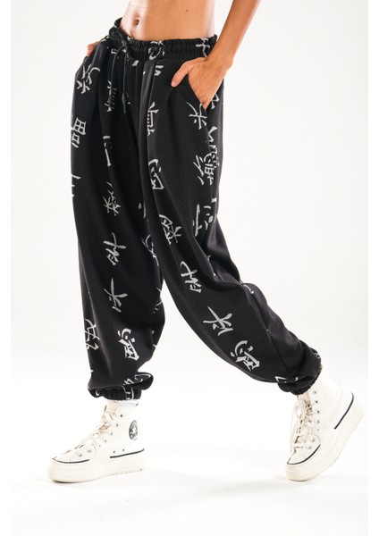 Chinese Desenli Pileli Jogger Pantolon modelleri