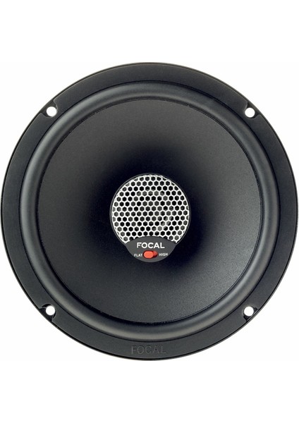 ICU-165 16CM Koaksiyel Hoparlör (140 Watt) fırsatları