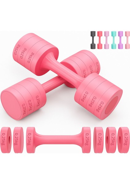Ayarlanabilir Dambıl Seti 2×2,5 kg Ayarlanabilir Ağırlık – Spor & Fitness Aleti 4'ü 1 Arada