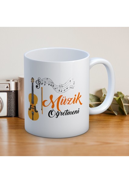 Müzik Öğretmenlerine Özel Öğretmenler Günü Hediyelik Baskılı Kupa