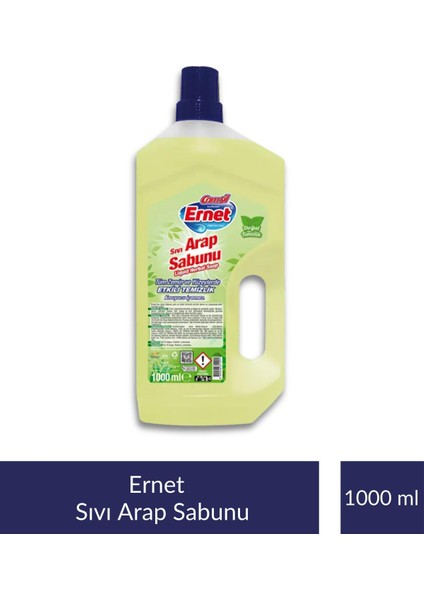 3lü Temizlik Seti (Ernet Arap Sabunu 1 Lt+Ernet Çamaşır Sodası 2 Kg+Ernet Karbonat 1,5 Kg) indirimleri