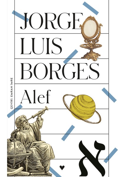 Alef - Jorge Luis Borges