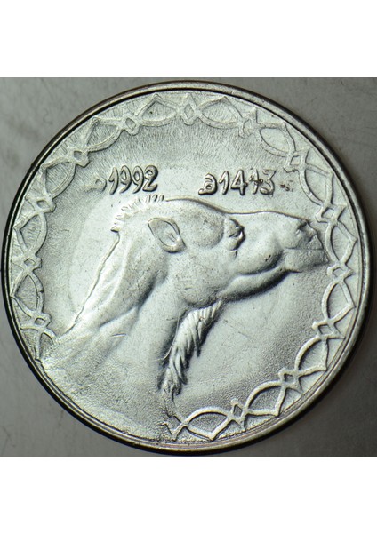 Cezayir 2 Dinar 1992 Hayvanlar-Deve Temalı. Çilaltı+ modelleri