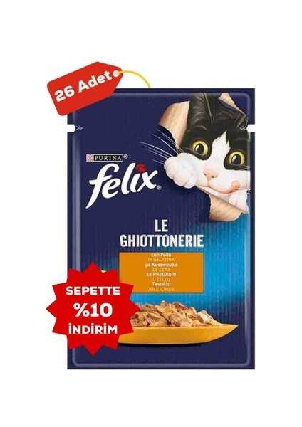 Tavuklu Yetişkin Kedi Konservesi 26X85GR 26LI