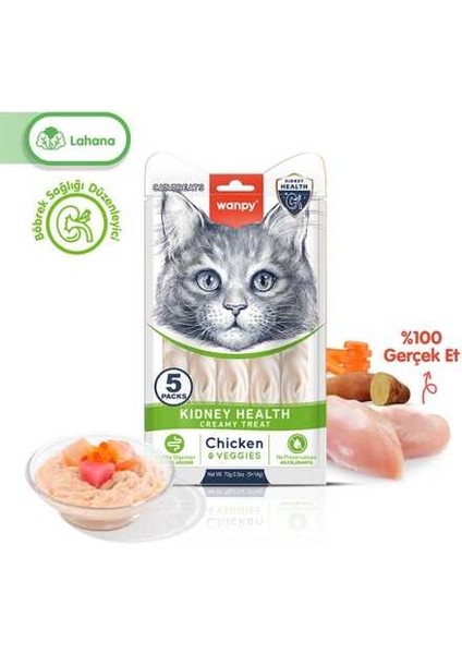Kidney Health Tavuklu ve Sebzeli Krema Kedi Ödülü 5X14 gr