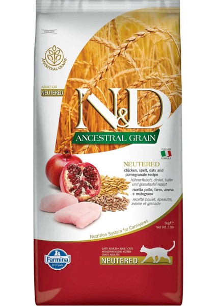 Nd Ancestral Grain Düşük Tahıllı Tavuk ve Narlı Kısırlaştırılmış Kedi Maması 5kg