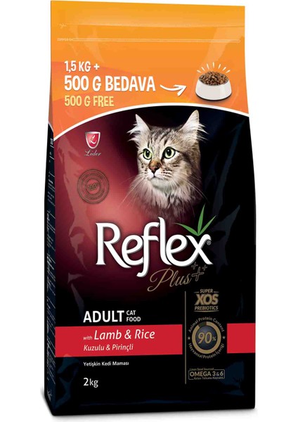 Plus Kuzulu Yetişkin Kedi Maması 1,5KG+500GR