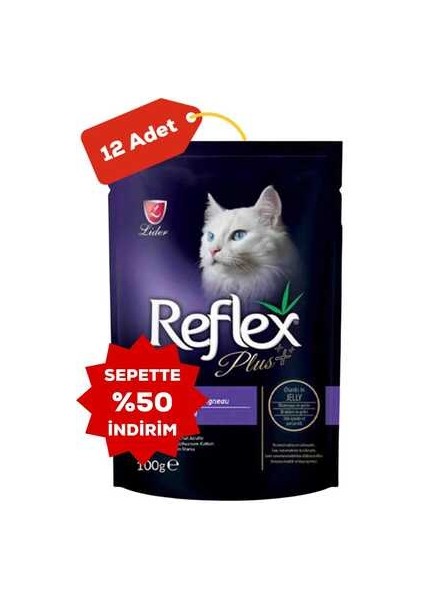 Plus Kuzu Etli Kedi Konservesi 12X100GR 12LI