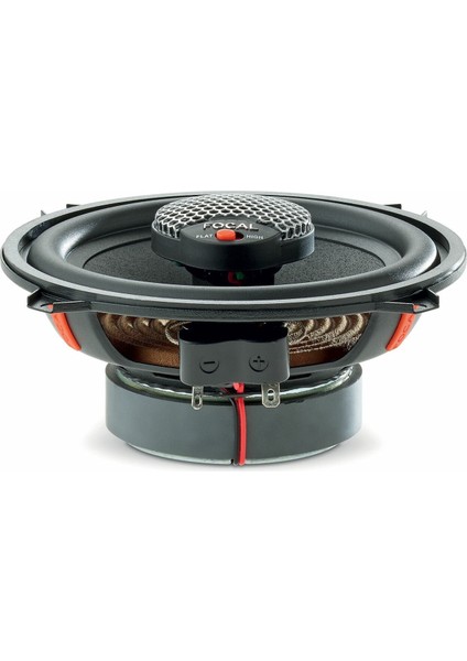 ICU-130 13CM Koaksiyel Hoparlör (120 Watt) modelleri