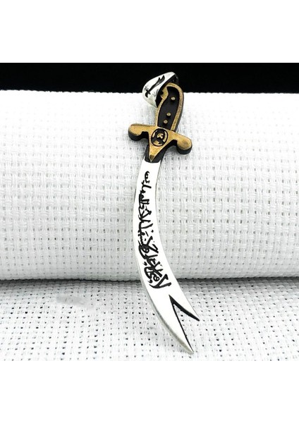 Zulfikar La Feta Illa Ali La Seyfe Illa 925 Ayar Gümüş Erkek Kolye Ucu