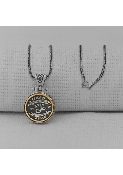 Çift Taraflı Zulfikar Desenli Ortası Dönen Cevşen 925 Ayar Gümüş Erkek Kolye