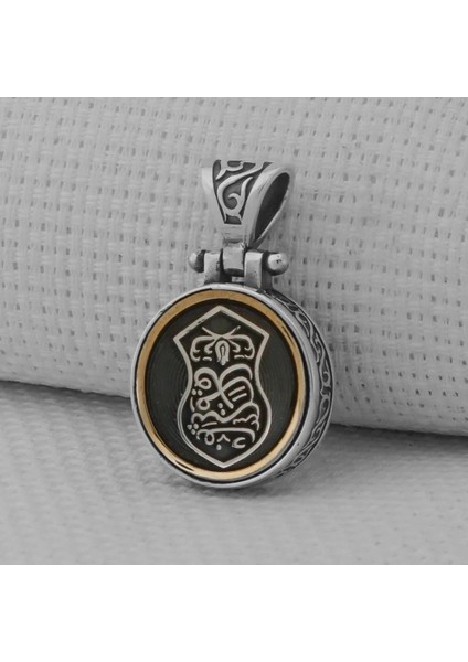 Nali Şerif Motifli Ortası Dönen 925 Ayar Kalın Zincirli Gümüş Erkek Kolye