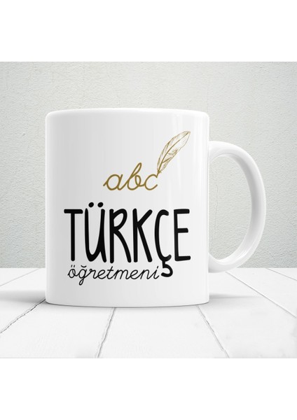 Türkçe Öğretmenlerine Özel Öğretmenler Günü Hediyelik Baskılı Kupa