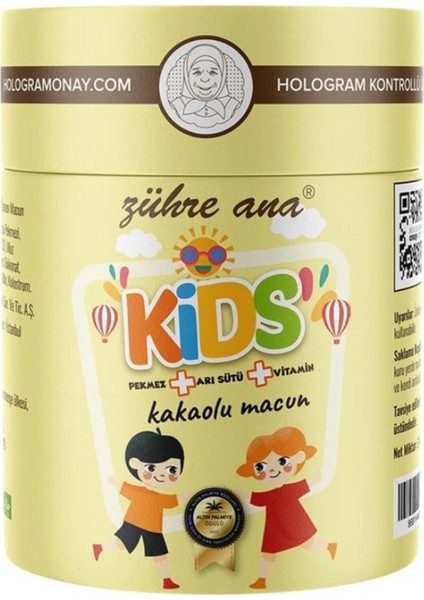 Zöhre Ana Kids Çocuklar Için Özel - Arı Sütü, Pekmez, Bal ve Vitamin Katkılı Kakaolu Macun