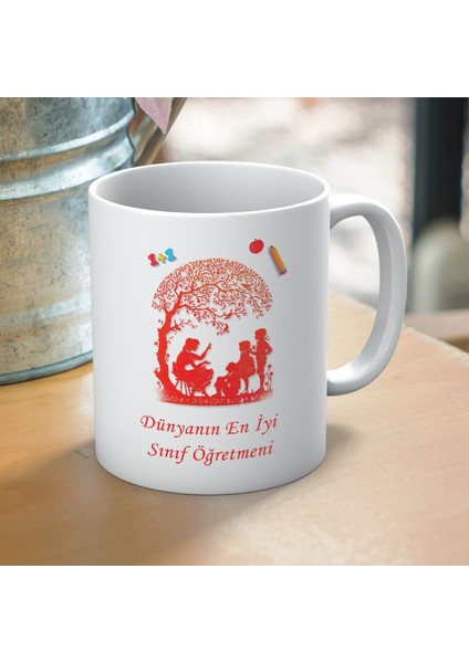 Dünyanın En Iyi Sınıf Öğretmeni Yazılı Öğretmenler Günü Hediyelik Baskılı Kupa