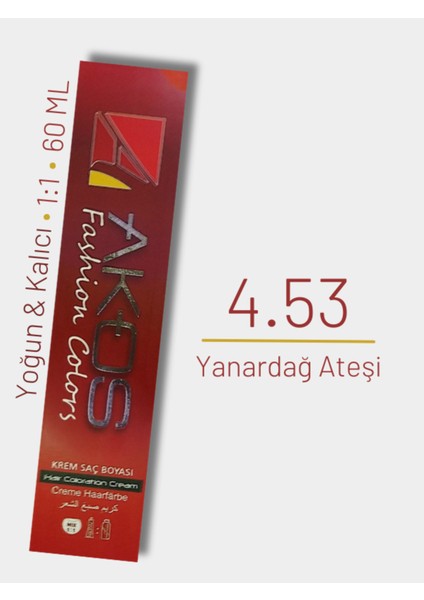 Yoğun Etkili Saç Boyası 60ML - Yanardağ Ateşi 4.53
