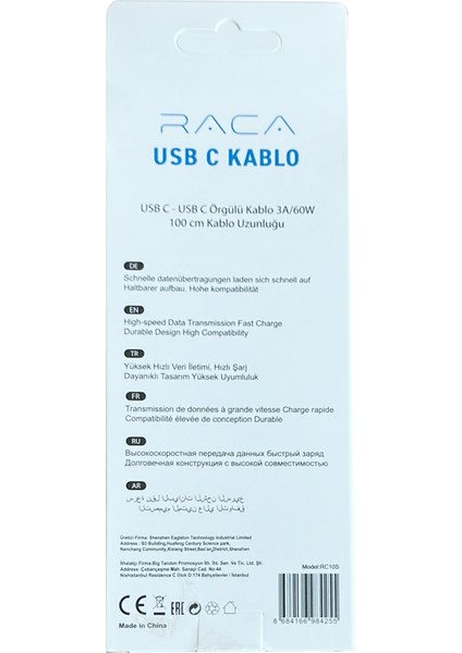 60W Type-C - Type-C 60W 1 Metre Hızlı Şarj Özellikli Örgülü Şarj ve Veri Kablosu