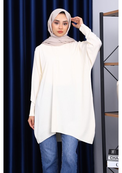 Bej Bisiklet Yaka Merserize Tunik