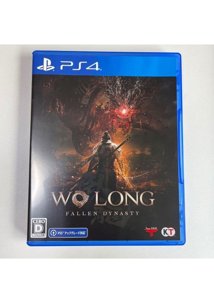 Ps4 Wo Long Fallen Dynasty