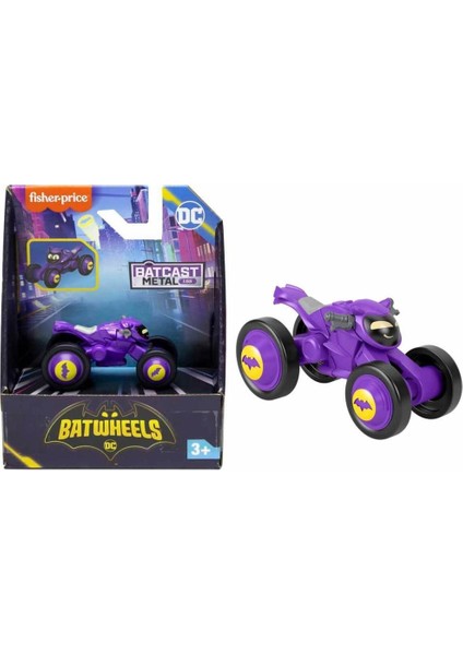 Nessiworld HML12 Fisher-Price® Batwheels™ Bam Batmobile™ (Adet Fiyatıdır) indirimleri