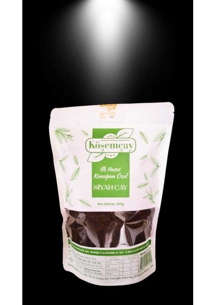 Ilk Hasat Hediyelik 500 gr x 5 Adet fiyatları