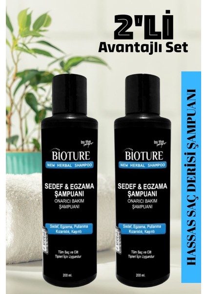 Bioture Hassas Saç Derisini Onaran Bakım Şampuanı 200 ml x 2 Adet