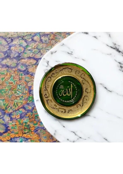 Özel Lüx Allah Yazılı Gold Kaplama Hacı,hediyelik,mevlüt Dekoratif Tabak - 1 Paşabahçe Özel Lüx Allah Yazılı Yeşil Gold Kaplama Hacı,hediyelik,mevlüt Dekoratif Tabak