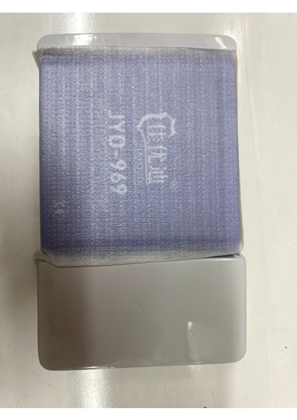 JYD-969 Pd3.0 + Qc3.0 Smart Digital Display 6-Port Charger modelleri