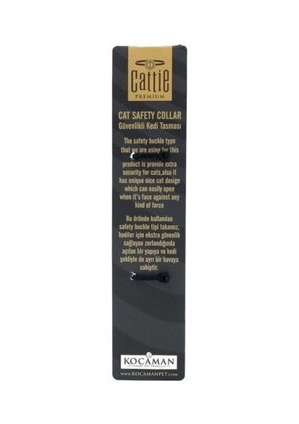Cattie Lastikli Kedi Boyun Tasması Kırmızı 1X20-30 cm indirimleri