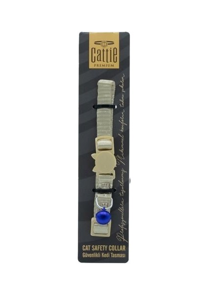 Cattie Güvenlik Tokalı Kedi Boyun Tasması Haki 1X15-25 cm