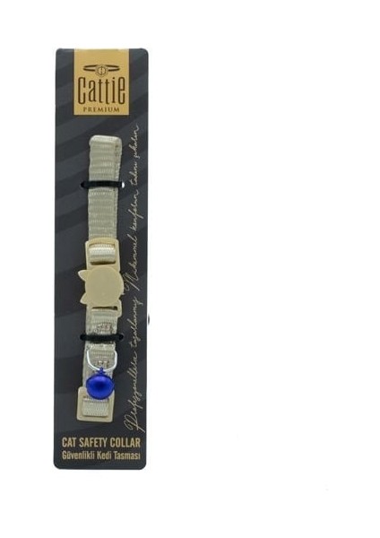 Cattie Güvenlik Tokalı Kedi Boyun Tasması Haki 1X15-25 cm indirimleri
