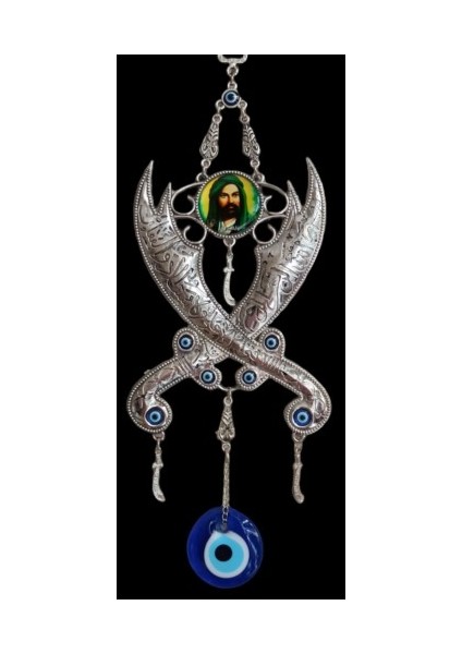 Hz. Ali Nin Kılıcı Zülfikar Duvar Dekoru