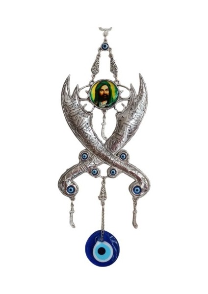 Hz. Ali Nin Kılıcı Zülfikar Duvar Dekoru modelleri