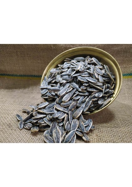 Siyah Ay Çekirdeği(Tuzlu) 500GR