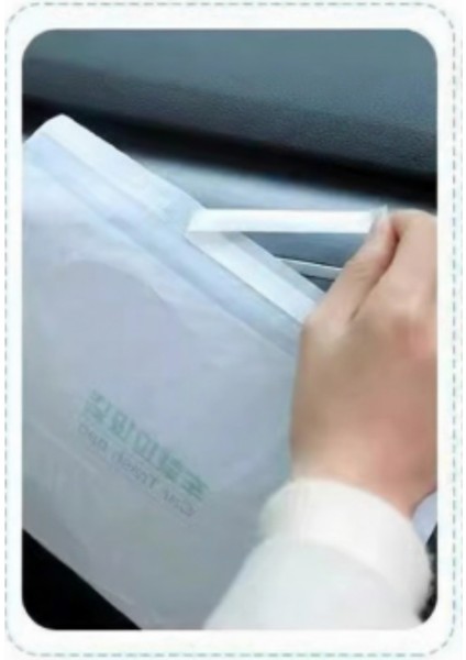 Büro Ev Ofis Arabası Için 20ADET Araba Içi Yapışkanlı Oto Çöp Poşeti Seti fiyatları