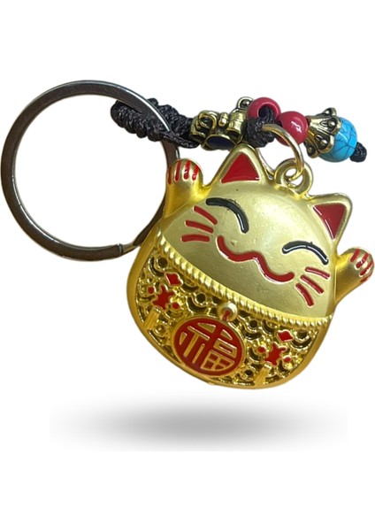 Büro Ev Ofis Hediyesi Için Metal Stil Bereket Şans Kedisi Anahtarlık