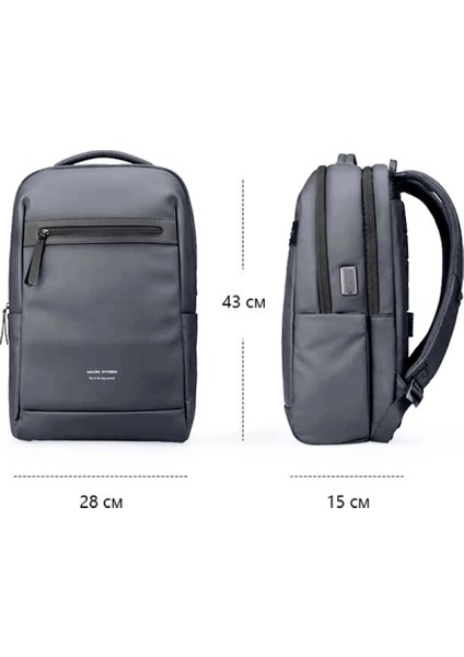 MR6075_27 Urbanflex LITE15.6 Inc Gri Laptop Çantası